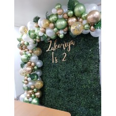 Green Flower Wall Balloon Arch 