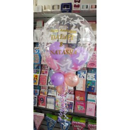 Personalised Balloon filled Bubble Balloons